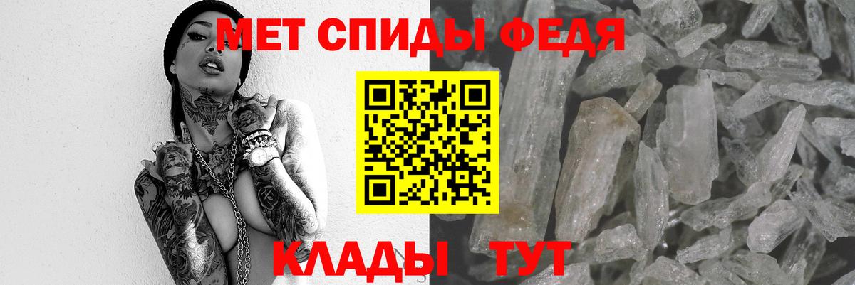 Воткинск  АМФ Premium  Вход с VPN 