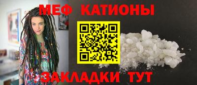 jwh Ликино-Дулёво