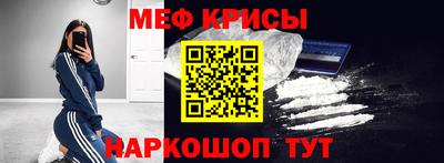 не бодяженный Лесосибирск