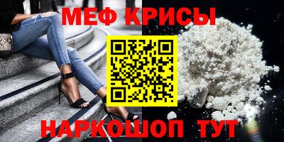 не бодяженный Лесосибирск