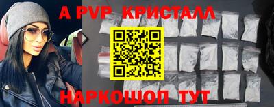 2c-b Ливны