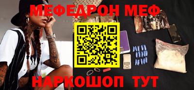 jwh Ликино-Дулёво
