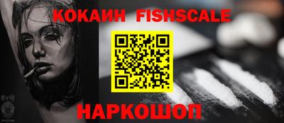 jwh Ликино-Дулёво