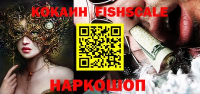 не бодяженный Лесосибирск