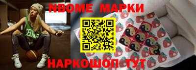 не бодяженный Лесосибирск