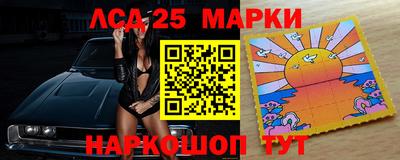 не бодяженный Лесосибирск
