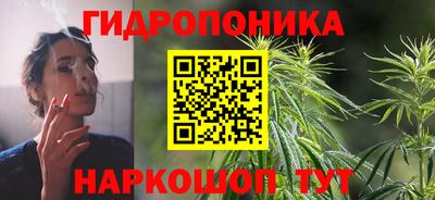 2c-b Ливны