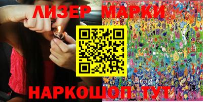 не бодяженный Лесосибирск