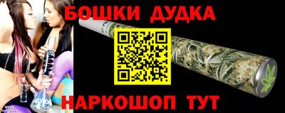 не бодяженный Лесосибирск