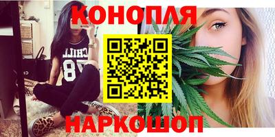 2c-b Ливны