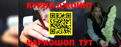 jwh Ликино-Дулёво