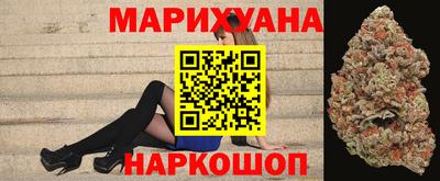 2c-b Ливны