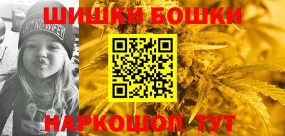 jwh Ликино-Дулёво