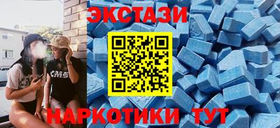 jwh Ликино-Дулёво