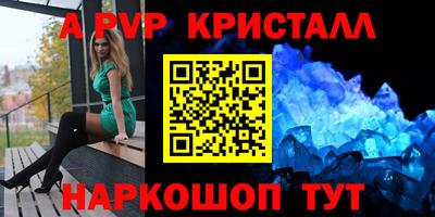 не бодяженный Лесосибирск