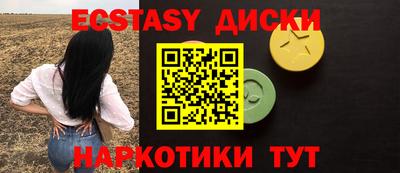 не бодяженный Лесосибирск