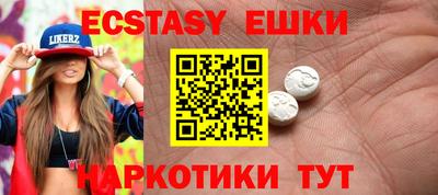 jwh Ликино-Дулёво