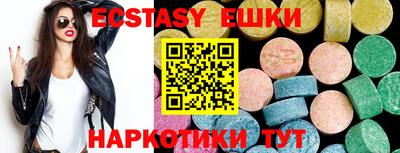 jwh Ликино-Дулёво