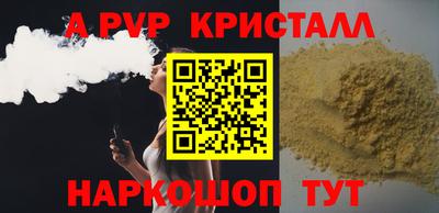 не бодяженный Лесосибирск