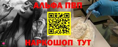 не бодяженный Лесосибирск