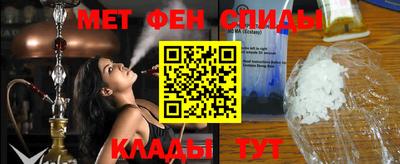 не бодяженный Лесосибирск