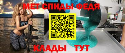 2c-b Ливны