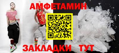jwh Ликино-Дулёво