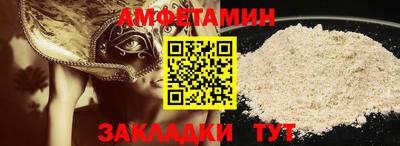 не бодяженный Лесосибирск