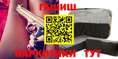 jwh Ликино-Дулёво