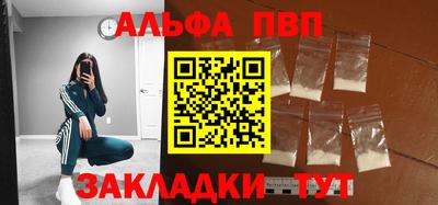 не бодяженный Лесосибирск