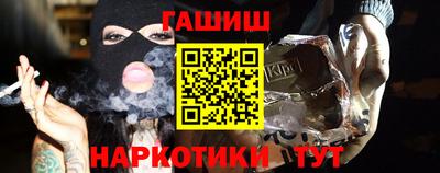 jwh Ликино-Дулёво