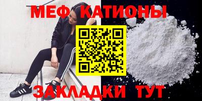 jwh Ликино-Дулёво